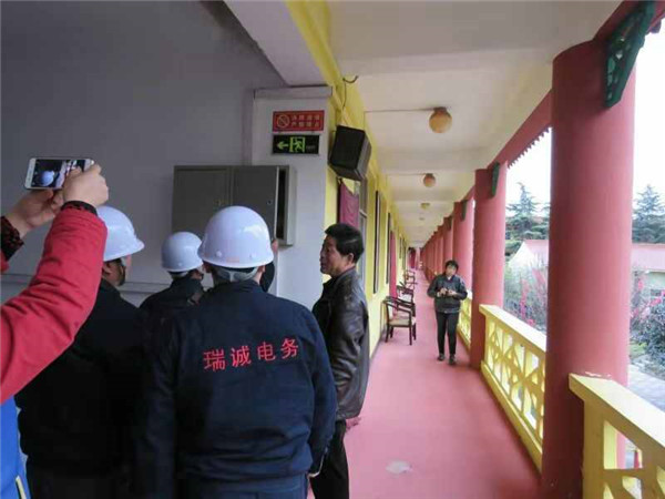 養(yǎng)老院巡查