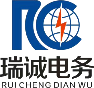 陝西(xi)瑞誠電氣科技(ji)有限公司